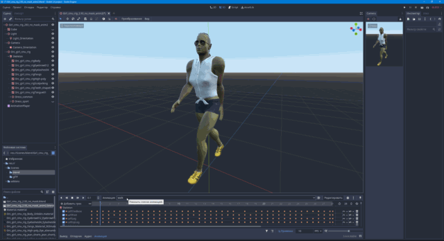 Free 3d character animations from MoCap animated gif